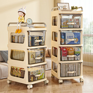 Bedroom Storage Cabinet Bedside Cabinet Living Room Storage Trolley Large Capacity Sundries Storage Rack Snack Rack Drawer Storage