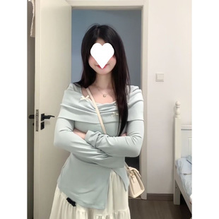 Early Autumn Korean Style Gentle Elegant Two-Piece Ambient Wear suit High-Style Long Sleeve Top with Skirt