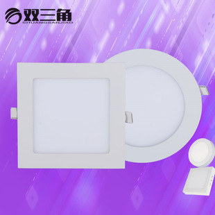 LED thin anti-fog downlight wholesale die-cast square panel light spray white paint round ceiling light hole light