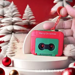 Cross Border Christmas Recorder Keychain Tape Recorder Christmas Song Music Box Pendant Toy Couple Gift