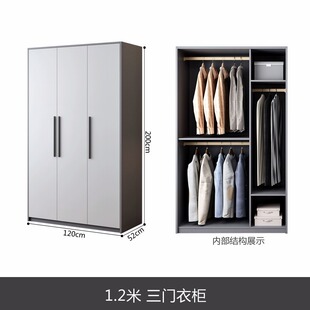 Light Luxury Modern Simple Wardrobe Home Bedroom Four Six Doors Economical Rental Room Combination Locker Large Wardrobe