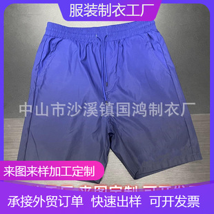 Beach pants men's quick-drying drainable shorts stretch digital gradient surfing men's beach pants custom sublimation