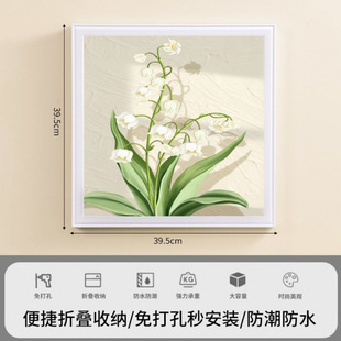 Bathroom Mural Folding Storage Cabinet Bathing Clothes Artifact Wall Hole-free Installation Waterproof Moisture-proof Storage Rack