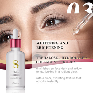 KORMESIC full English snake venom peptide series face cream face cream facial essence cross-border foreign trade wholesale