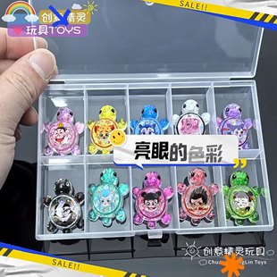 New Large Nezha Color Luminous Crystal Little Turtle Ornaments Pair Touch Internet Popular Big small size Turtle Combination Turtle