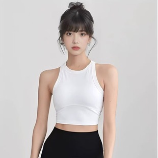 Naked Sports Quick-drying Vest Women's Shockproof Running Fitness Belt Chest Pad Bra Professional Pilates Yoga Clothing Vest