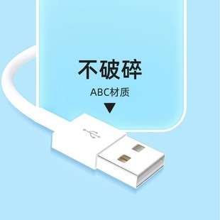 Type-C мобильный телефон линия зарядки Android Data Line Универсальный Белый 3A 1 м/полоска