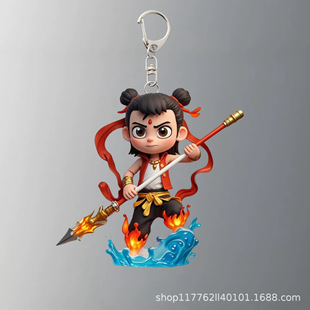 Which 2 Devil Child Nao Hai Lotus Root Cake CP Mobile Phone Chain Pendant Animation High Yan Value Ao Bing Schoolbag Pendant
