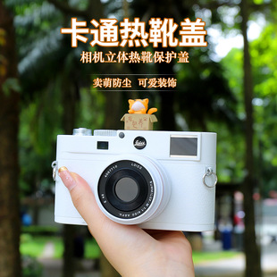 JN Дизайн Творческий мультфильм Фотография кошка зеркальная камера Горячая загрузка Обложка для Canon Sony Nikon Fuji Micro