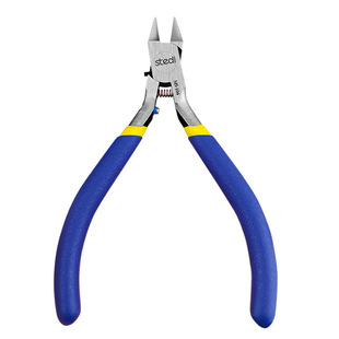 Steli cutting pliers water-mouth pliers up to model pliers ultra-thin single-edged cutting pliers pointed hand cutting pliers oblique cutting pliers