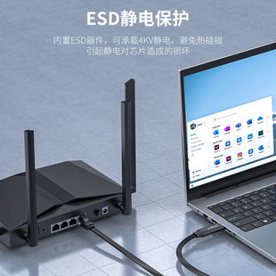 Jinghua RJ45 Line линия отладки USB в консоль Линия управления USB применимый коммутатор маршрутизатора сервера