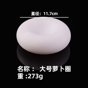 High-end pendulum plate decoration circle stab figure salmon plate props hot pot beef and mutton ice plate decoration ornaments