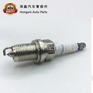 90919-01287 Огненный рот для Toyota Highlander Sea Lion Доминирование Иридиум Золотая свеча зажигания FK20HR-A8