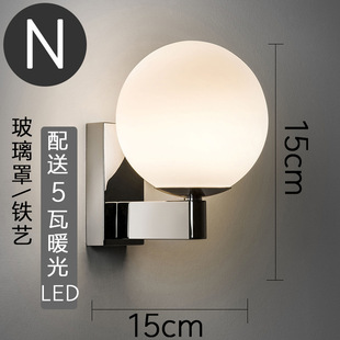 Wall lamp bedside lamp American bedroom Nordic LED living room aisle stair lamp black simple modern creative