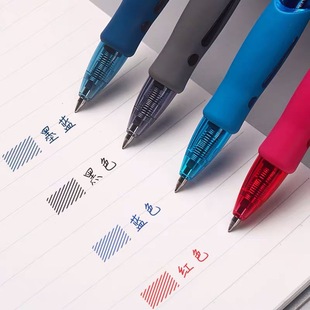 Chenguang GP1008 Press Gel Pen Student Brush Black Pen Sign Pen Neutral Pen Teacher Red Ink Blue Pen