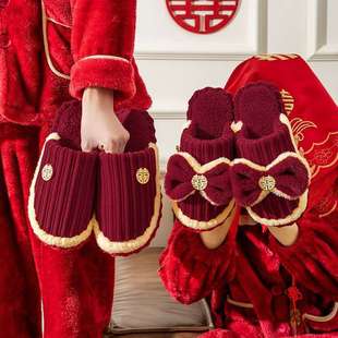 New Chinese Style Embroidered Wedding Slippers Festive Red Couple Home Indoor Comfortable Non-Slip Wedding