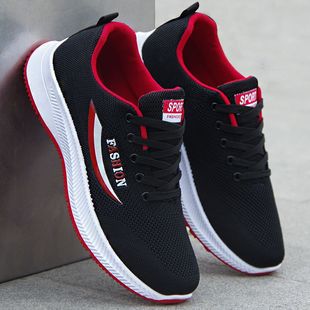 2022 New Spring and Autumn Breathable Sports Men's Shoes Casual Sports All-match Flying Woven Shoes Sports Men's Shoes