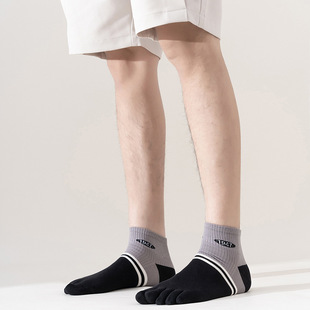 Men's Socks Five-finger Socks Toe Socks Invisible Socks Spring and Summer Thin Short Breathable Fashionable Korean-style Five-finger Cotton Socks