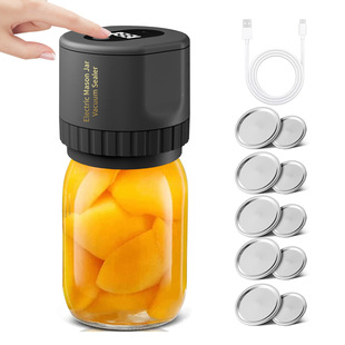 Mason jar sealing machine portable electric vacuum sealing machine household food preservation machine Mason bottle sealing machine cross-border