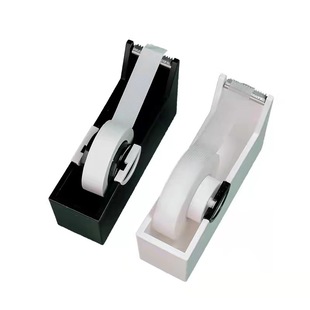 Special Cutter for Grafting Eyelash Eyelash Tape Desktop Cutting Eyelash Auxiliary Tool Isolation Tape Splitter