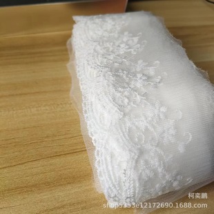 Source manufacturers water-soluble mesh milk silk lace wavy embroidery barcode neckline clothing wedding dress decorations