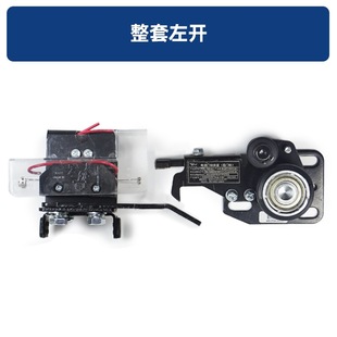 Zhanpeng Elevator Door Lock FEL-161A Locking Device Left and Right Open Electric Door Hook Middle Sub-door Lock Landing Door