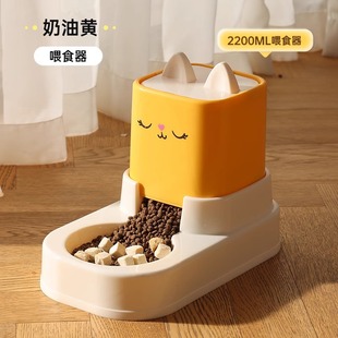 Automatic feeder cat water dispenser cat food pet water dispenser dog water dispenser mobile feeder does not wet mouth
