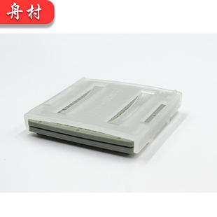 [factory Direct Sales] 2inch AntistatIC Crystal PartICle Tray Ic Tray Emerald Tray