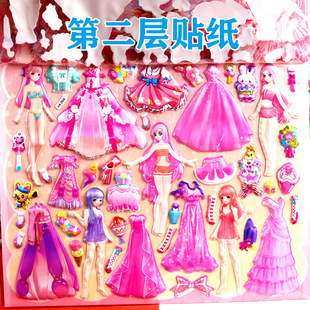 Children's Sticker Ultraman Woof Team Kulomie melody Frozen Princess Dress-up Animal Bubble Sticker
