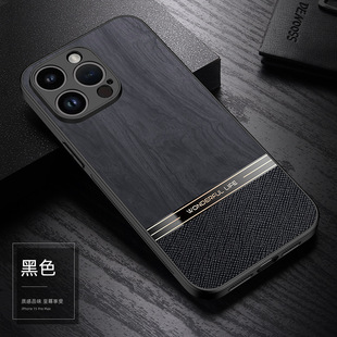 Mobile Phone Case for Apple 15Pro Max iphone14 Wood Grain Leather 12 All-Covering Drop-Resistant 13Pro Business Case