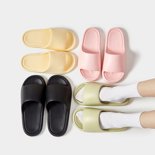 New Style Slippers Women's Home Thick Bottom Non-Slip Indoor Summer EVA Sandals and Slippers Men's Couple's Bathroom Feeling