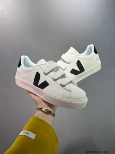 Putian High Version 2024campo Series New Spring and Summer Couple Same Style Board Shoes V-shaped White Shoes Casual Shoes