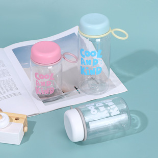 New High-value Cute Water Cup Student Outdoor Sports Plastic Cup Summer Portable Drop-resistant Cup with Scale