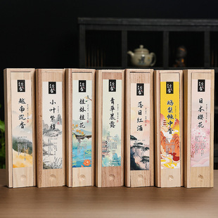 Natural Sandalwood Incense Home Indoor Aquilaria Incense