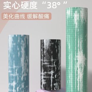 Xinji Fushi heart foam shaft massage roller wheel leg slimming fitness back rolling artifact muscle relaxation yoga column stick