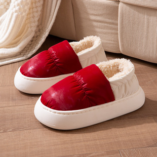 Household Cotton Slippers Bag with Women's Winter Down Cloth Indoor Household Thick-soled Non-slip Men's Plush Warm Cotton Shoes for Women