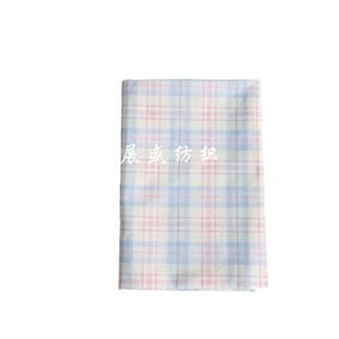 Cotton Digital Printed Fabric Dopamine Color Korean Plaid Fabric Children's Home Clothes Luggage Pajamas Cloth