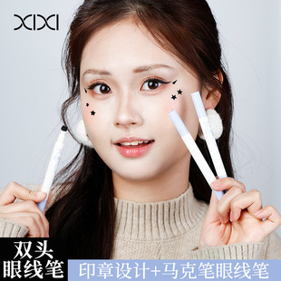 Xixi мурлыкает двухголовая подводка для глаз, естественная и долговечная цветная водонепроницаемая, предотвращает потоотделение и не может быть окрашен новичком в губчатой голове