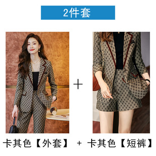 Stewardess uniform professional suit fashion temperament goddess Fan front desk jewelry shop beauty salon overalls suit autumn