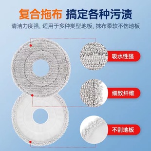 Adapted to the search for sweeping robot X40 accessories S30Pro Ultra rolling edge brush filter mop cloth dust bag