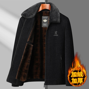 Dad Jacket Autumn and Winter Woolen Jacket fleece-lined Thickened Men's Middle-aged and Elderly Chenille Jacket Lapel Cotton Coat