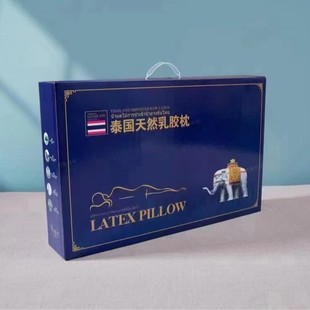 Soft Neck Protection Hilton Latex Pillow Cervical Pillow Pillow Core Gift Latex Pillow Micro Business Group Purchase