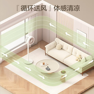 Midea electric fan air circulation fan household floor fan vertical energy-saving fan light sound low noise bedroom desktop