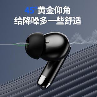 X89-вкладыши трансграничные новые удобные для ношения Bluetooth 5.3 высокое качество звука