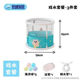 Bath Bucket Foldable Bath Bucket Swimming Bucket Children's Bath Bucket Bathtub Baby Household Swimming Bucket Foldable Bath Bucket