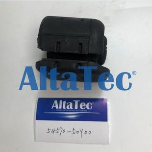 Bushing ALTATEC BUSHING FOR 54570-50Y00
