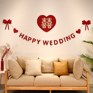 Wedding Room Layout Set Man's New House Living Room Woman's Bedroom Background Wall Decoration Flower Wedding Supplies