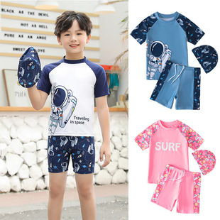 Children's Swimwear Boys and Girls 2024 New Split Quick-drying Professional Swimwear Big Boy Girls Swimwear suit Wholesale