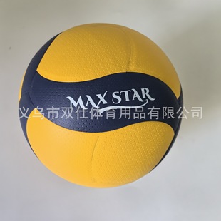 No.5 competition volleyball junior high school students high school entrance examination special beach primary school training soft skin high school entrance examination volleyball wholesale