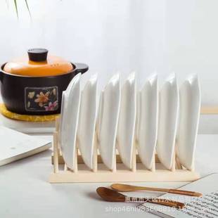Wooden Multifunctional Plate Heat Insulation Pad Storage Rack Kitchen Display Rack Display Rack Dishes Dinner Plate Drain Rack